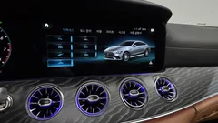 2023 Mercedes-Benz AMG GT 4Door 43 4MATIC+ — фото 19