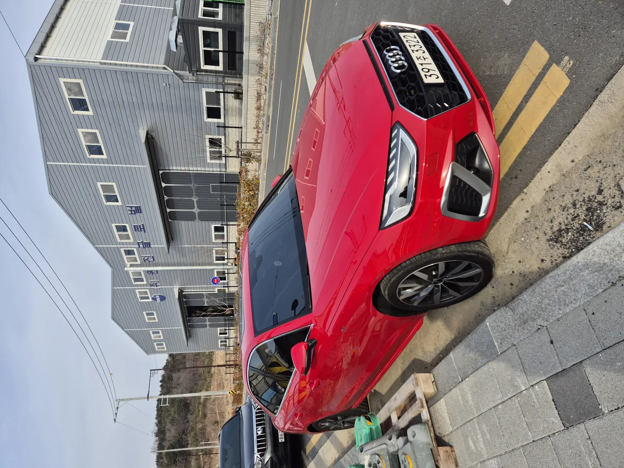 2023 Audi A4 40 TFSI Premium