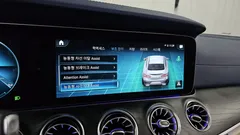 2023 Mercedes-Benz E-Class E300d 4MATIC Coupe — фото 16