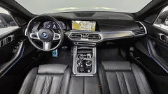 2023 BMW X5 xDrive 45e M Sport, белый — фото 14