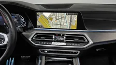 2023 BMW X5 xDrive 45e M Sport, белый — фото 16