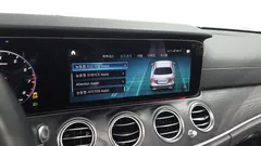 2023 Mercedes-Benz E-Class E250 AMG Line — фото 15
