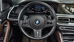 2023 BMW X6 xDrive40i M Sport, 연금색 — фото 13
