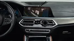 2023 BMW X6 xDrive40i M Sport, 연금색 — фото 15
