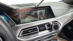 2023 BMW X6 xDrive40i M Sport, 연금색 — фото 16