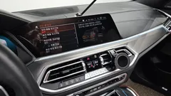 2023 BMW X6 xDrive40i M Sport, 연금색 — фото 17