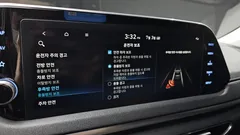 2022 Hyundai Sonata 2.0 — фото 19