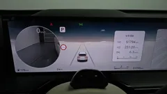 2024 Genesis GV80 2.5T Gasoline AWD, белый — фото 8