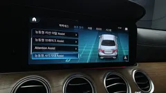 2022 Mercedes-Benz E-Class E250 Exclusive — фото 15