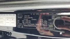 2022 Kia Sorento HEV 1.6 2WD — фото 20
