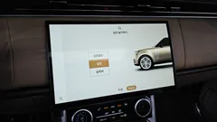 2023 Land Rover Range Rover P530 Autobiography Long Wheel Base — фото 19