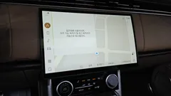 2023 Land Rover Range Rover P530 Autobiography Long Wheel Base — фото 20