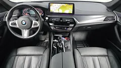 2023 BMW 5-Series 520i M Sport — фото 7