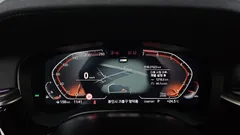 2023 BMW 5-Series 520i M Sport — фото 8