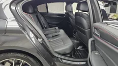 2023 BMW 5-Series 520i M Sport — фото 11