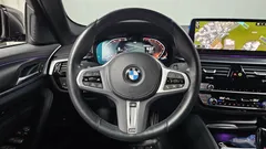2023 BMW 5-Series 520i M Sport — фото 13
