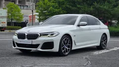 2022 BMW 5-Series 530e M Sport — фото 12