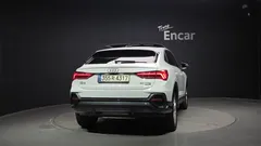 2023 Audi Q3 40 TFSI Quattro, белый — фото 4