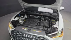 2023 Audi Q3 40 TFSI Quattro, белый — фото 6
