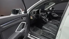 2023 Audi Q3 40 TFSI Quattro, белый — фото 10