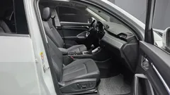 2023 Audi Q3 40 TFSI Quattro, белый — фото 11