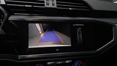 2023 Audi Q3 40 TFSI Quattro, белый — фото 15