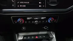 2023 Audi Q3 40 TFSI Quattro, белый — фото 17