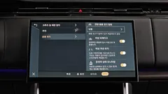 2023 Land Rover Range Rover P530 Autobiography Long Wheel Base, чёрный — фото 16
