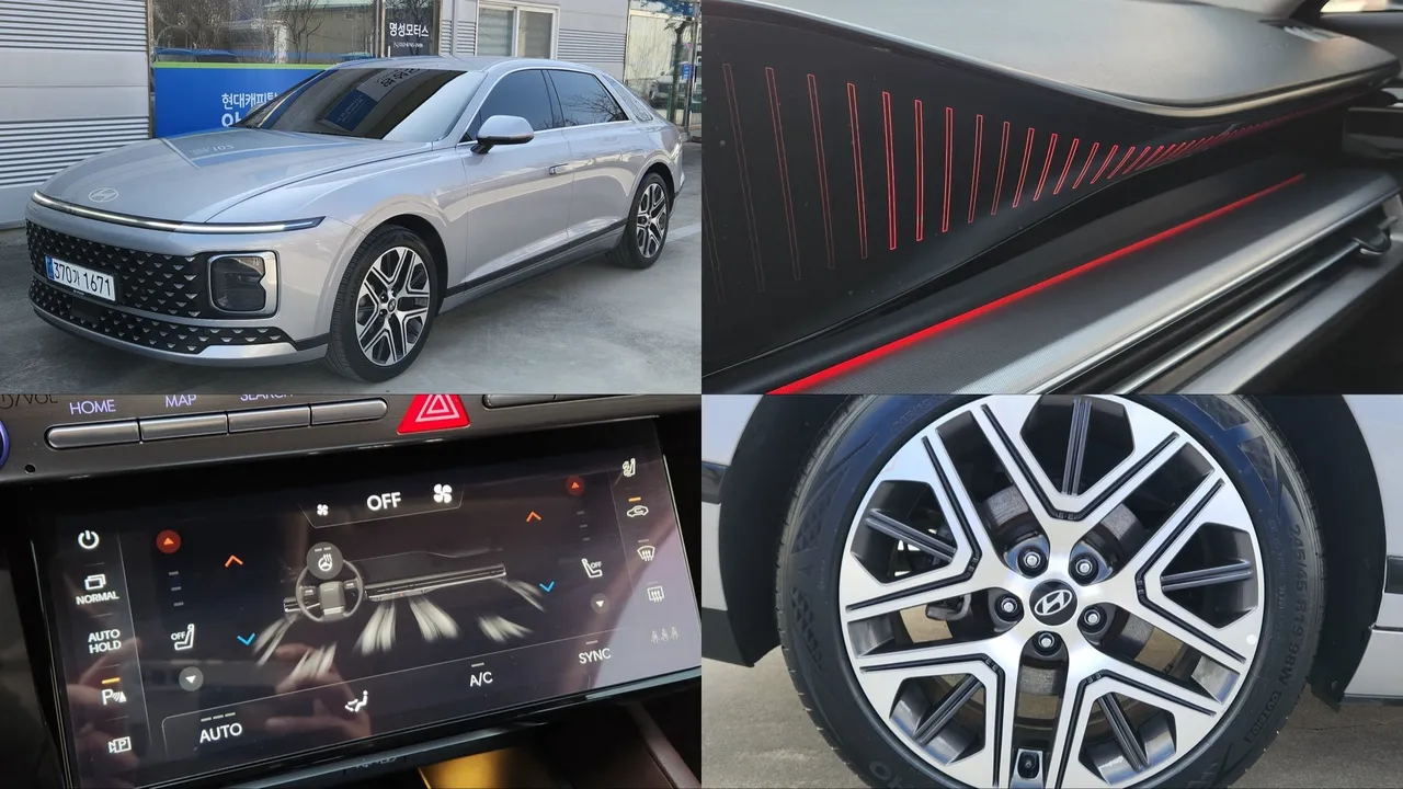 2023 Hyundai Grandeur 2,5 Gasoline 2WD