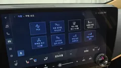 2024 Lexus NX Premium, чёрный — фото 15