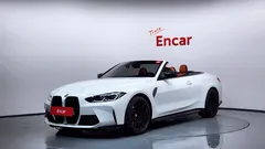 2024 BMW M4 M4 Convertible Competition M xDrive, белый — фото 1