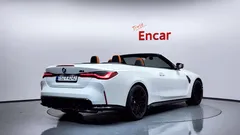 2024 BMW M4 M4 Convertible Competition M xDrive, белый — фото 2