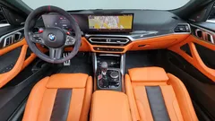 2024 BMW M4 M4 Convertible Competition M xDrive, белый — фото 7