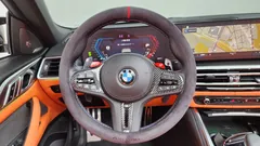 2024 BMW M4 M4 Convertible Competition M xDrive, белый — фото 12