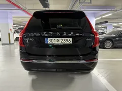 2024 Volvo XC90 B6 Ultimate Bright — фото 4