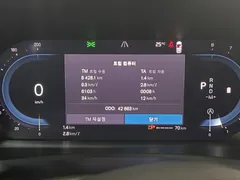 2024 Volvo XC90 B6 Ultimate Bright — фото 8