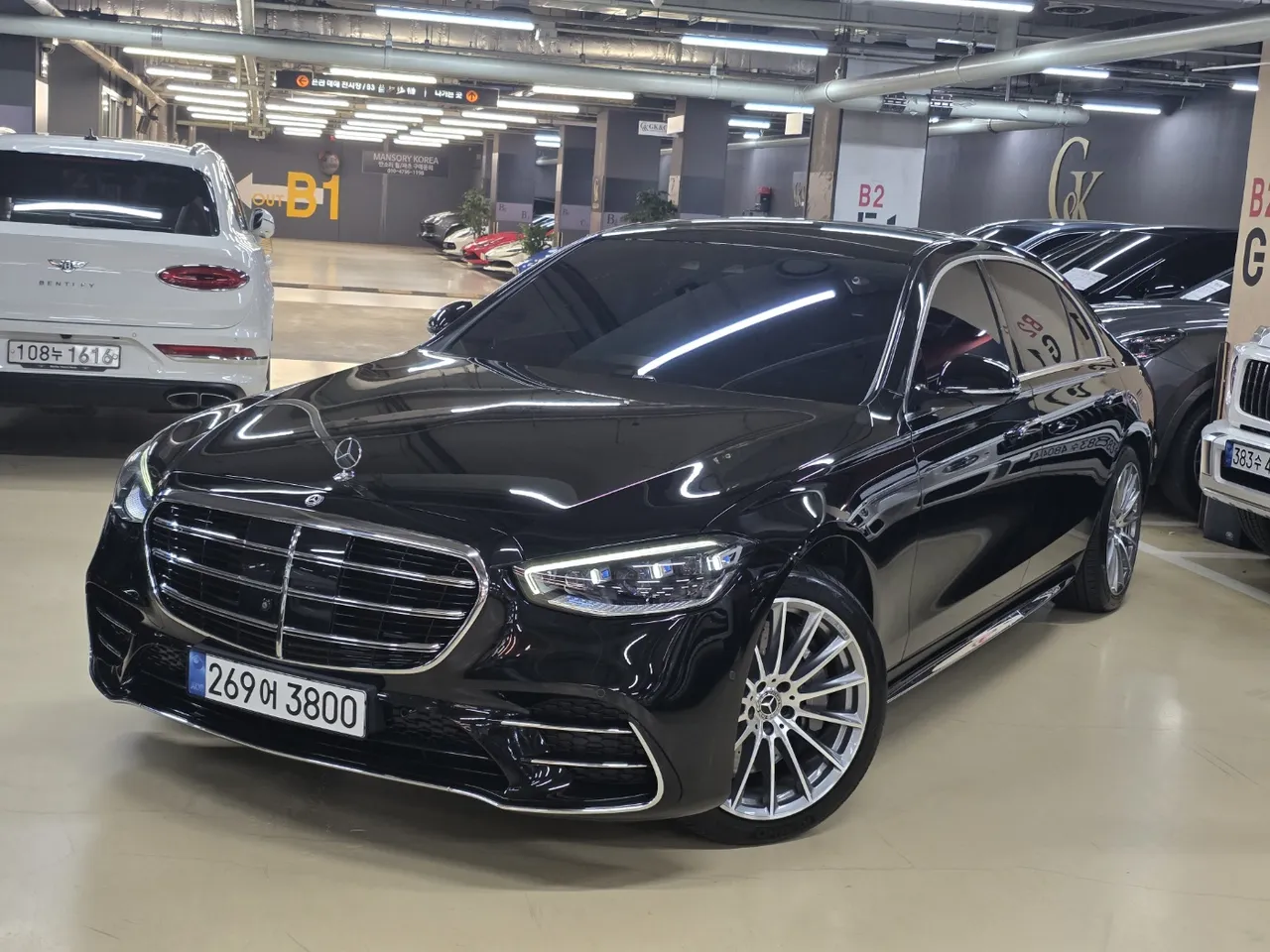 2022 Mercedes-Benz S-Class S500L 4MATIC