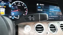 2022 Mercedes-Benz E-Class E250 Exclusive — фото 9