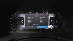 2024 Volvo V90 B5 Ultimate AWD, чёрный — фото 8