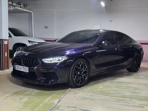 2021 BMW M8 M8 Gran Coupe Competition