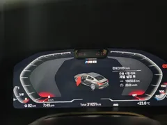 2021 BMW M8 M8 Gran Coupe Competition, фиолетовый — фото 14