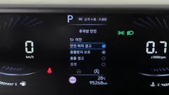 2022 Hyundai Staria Cargo 5-Seater — фото 15
