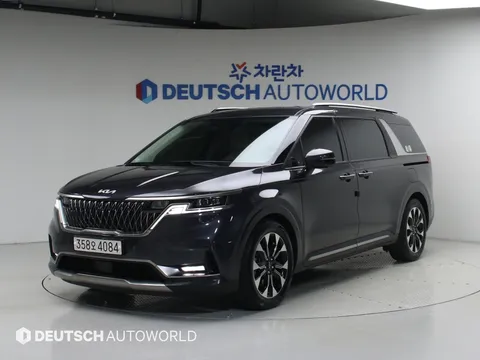 2023 Kia Canival 9-Seater Noblesse