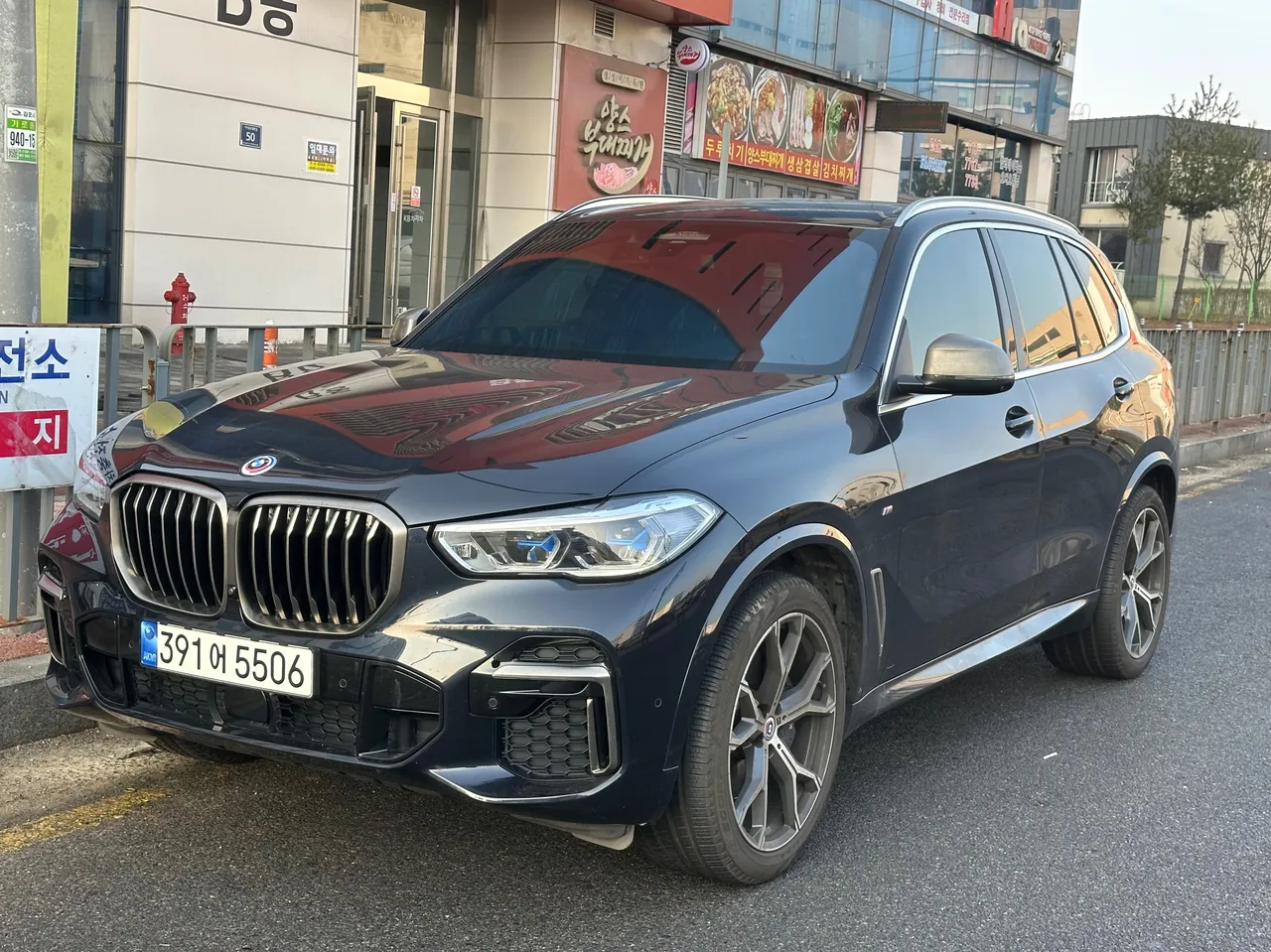 2023 BMW X5 xDrive 40i M Sport
