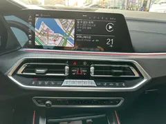 2023 BMW X5 xDrive 40i M Sport — фото 10