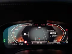 2022 BMW 5-Series 530i M Sport Package — фото 8