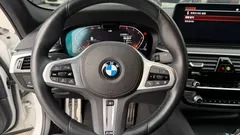 2023 BMW 5-Series 520i M Sport — фото 18