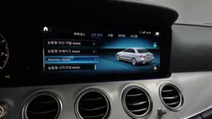 2021 Mercedes-Benz E-Class E250 Avantgarde, белый — фото 17