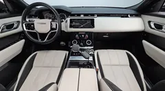 2023 Land Rover Range Rover Velar 2.0 P250 LE, чёрный — фото 7