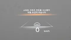 2022 Genesis GV70 2.5T Gasoline AWD — фото 11
